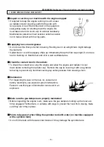 Предварительный просмотр 24 страницы Sakai SV204 Series Operating & Maintenance Instructions