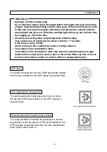 Предварительный просмотр 33 страницы Sakai SV204 Series Operating & Maintenance Instructions