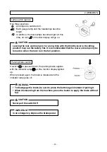 Предварительный просмотр 35 страницы Sakai SV204 Series Operating & Maintenance Instructions