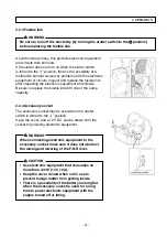 Предварительный просмотр 45 страницы Sakai SV204 Series Operating & Maintenance Instructions