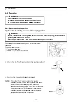 Предварительный просмотр 48 страницы Sakai SV204 Series Operating & Maintenance Instructions