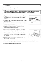 Предварительный просмотр 58 страницы Sakai SV204 Series Operating & Maintenance Instructions