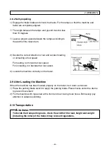 Предварительный просмотр 59 страницы Sakai SV204 Series Operating & Maintenance Instructions