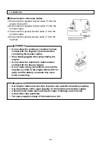 Предварительный просмотр 64 страницы Sakai SV204 Series Operating & Maintenance Instructions