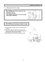 Предварительный просмотр 67 страницы Sakai SV204 Series Operating & Maintenance Instructions