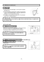 Предварительный просмотр 74 страницы Sakai SV204 Series Operating & Maintenance Instructions