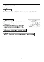 Предварительный просмотр 82 страницы Sakai SV204 Series Operating & Maintenance Instructions