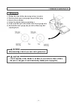 Предварительный просмотр 83 страницы Sakai SV204 Series Operating & Maintenance Instructions