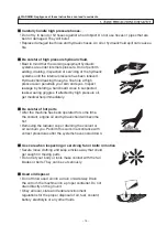 Preview for 19 page of Sakai SW770 Operating And Maintenance Instructions Manual