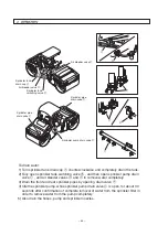 Preview for 48 page of Sakai SW770 Operating And Maintenance Instructions Manual