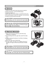 Preview for 75 page of Sakai SW770 Operating And Maintenance Instructions Manual