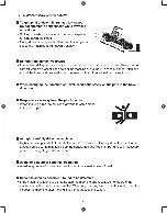 Предварительный просмотр 16 страницы Sakai SW884 Operator'S Manual