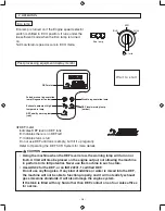 Предварительный просмотр 32 страницы Sakai SW884 Operator'S Manual