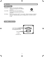 Предварительный просмотр 34 страницы Sakai SW884 Operator'S Manual