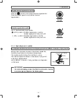 Предварительный просмотр 43 страницы Sakai SW884 Operator'S Manual