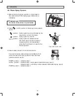 Предварительный просмотр 70 страницы Sakai SW884 Operator'S Manual