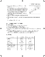 Предварительный просмотр 115 страницы Sakai SW884 Operator'S Manual