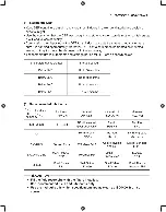 Предварительный просмотр 117 страницы Sakai SW884 Operator'S Manual