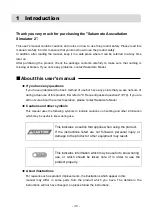 Предварительный просмотр 3 страницы Sakamoto Auscultation Simulator 2 M164-1 User Manual