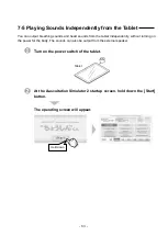 Предварительный просмотр 23 страницы Sakamoto Auscultation Simulator 2 M164-1 User Manual