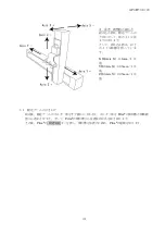 Предварительный просмотр 31 страницы Sakura 6134 Manual