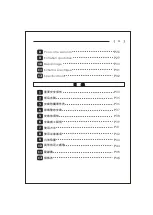 Preview for 3 page of Sakura M-2000-30 Operating Instructions Manual