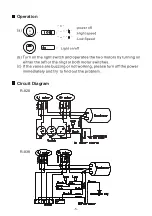 Предварительный просмотр 7 страницы Sakura R-828 Operating Instructions Manual