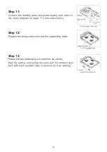 Предварительный просмотр 11 страницы Sakura R-828 Operating Instructions Manual