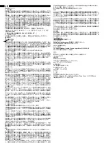 Preview for 16 page of Salewa 00-0000001027 User Manual