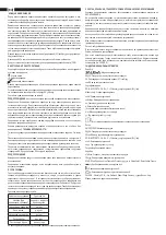 Preview for 15 page of Salewa QUICK SCREW User Manual