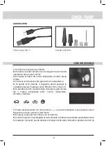 Предварительный просмотр 9 страницы SALKI 83002050 Instruction Manual