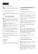 Preview for 62 page of salmson NEX Installation And Operating Instructions Manual