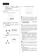 Preview for 72 page of salmson NEX Installation And Operating Instructions Manual