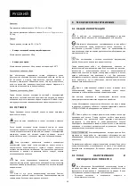 Preview for 74 page of salmson NEX Installation And Operating Instructions Manual