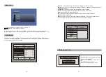 Предварительный просмотр 34 страницы Salora DVP1400 User Manual