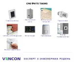 Предварительный просмотр 4 страницы Salus RT510SR Installation Manual