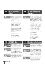 Предварительный просмотр 18 страницы SAMCHULLY NC Rotary Table Series Instruction Manual