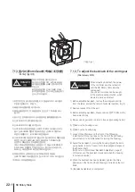 Предварительный просмотр 24 страницы SAMCHULLY NC Rotary Table Series Instruction Manual