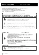 Предварительный просмотр 7 страницы SAMCHULLY NeoCon Series Instruction Manual