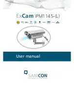 Samcon ExCam IPM1145 User Manual preview