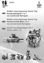 Same Toy 2117UT Manual preview