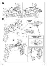 Предварительный просмотр 42 страницы Same Toy 2117UT Manual