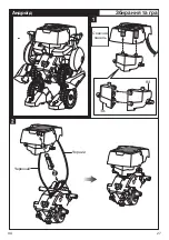 Preview for 27 page of Same Toy 2125UT User Manual