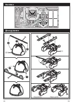 Preview for 46 page of Same Toy Space Fleet 7 in 1 Manual