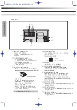 Preview for 11 page of Samjung PLTDVCR600 User Manual