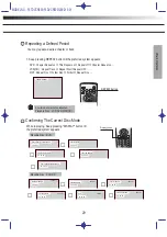 Preview for 29 page of Samjung PLTDVCR600 User Manual