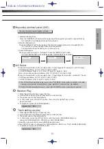 Preview for 31 page of Samjung PLTDVCR600 User Manual