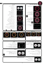 Preview for 64 page of Sammic SmartVide 5 User Manual