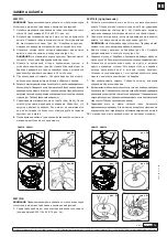 Preview for 13 page of Samoa 500110 Manual