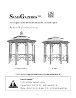 Предварительный просмотр 1 страницы SAMSGAZEBOS 10-OCT-E-CUPOLA Assembly Instructions Manual